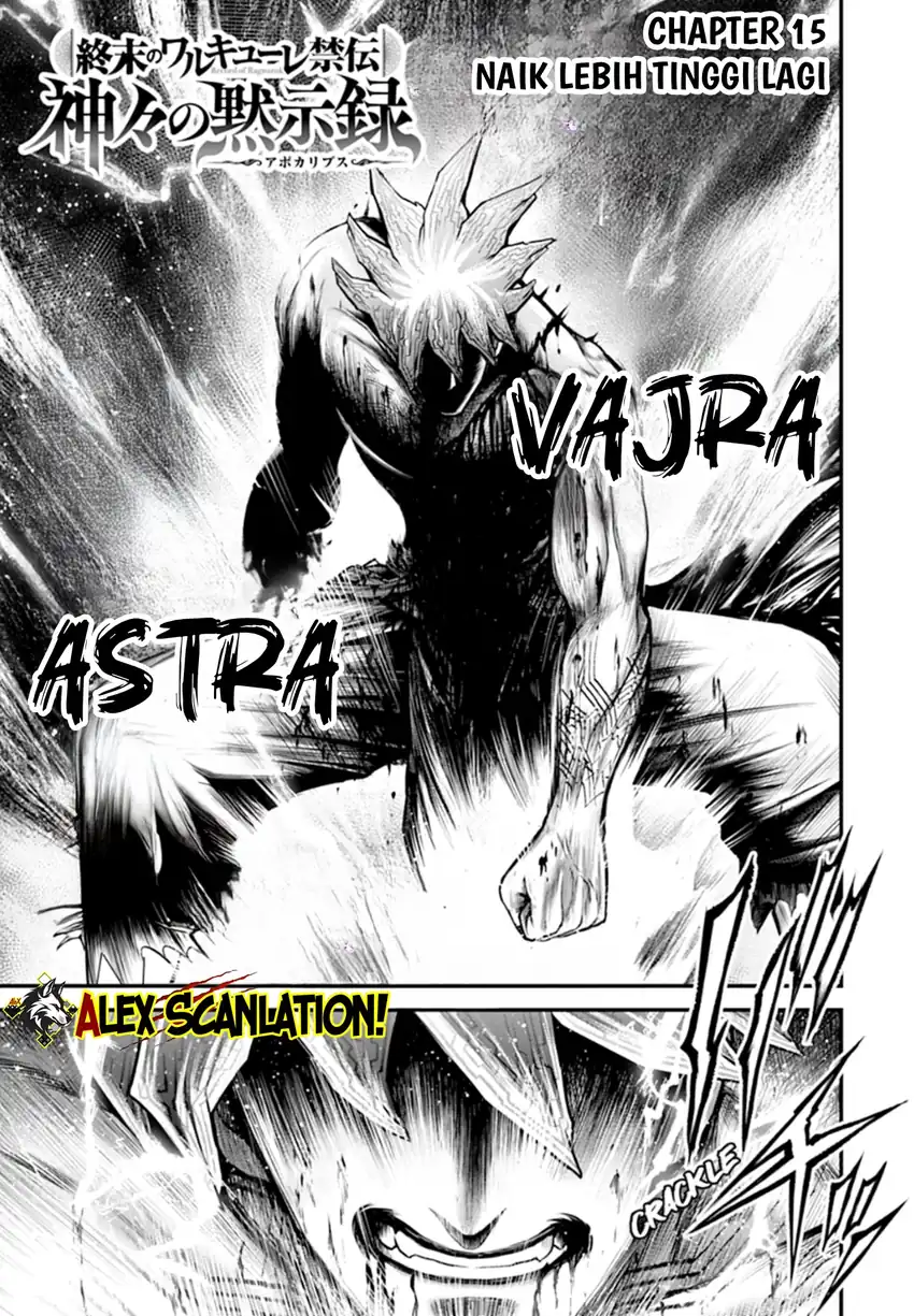 Shuumatsu no Valkyrie Kinden – Kamigami no Apocalypse Chapter 15 Gambar 3