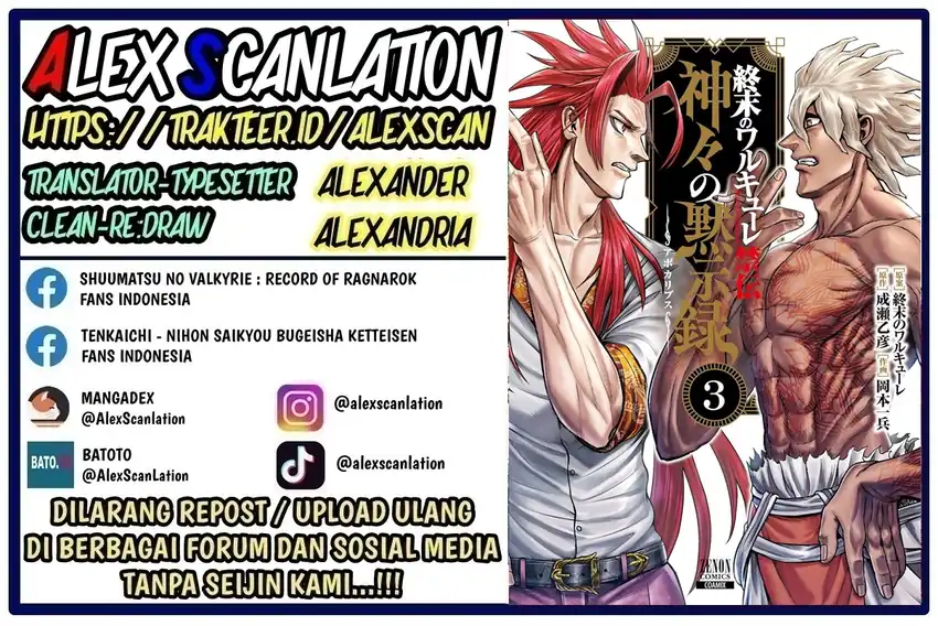 Manga Shuumatsu no Valkyrie Kinden – Kamigami no Apocalypse Chapter 16 gambar nomor 2