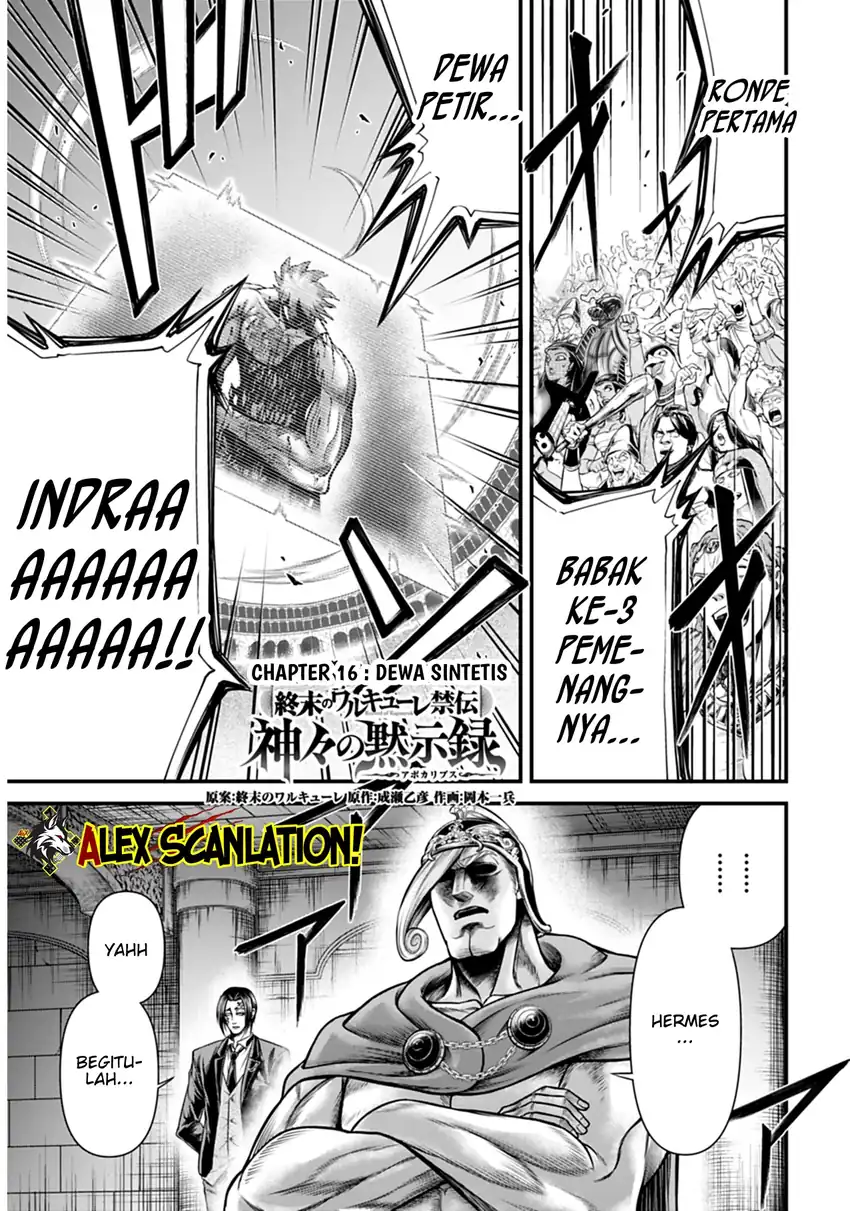 Shuumatsu no Valkyrie Kinden – Kamigami no Apocalypse Chapter 16 Gambar 3