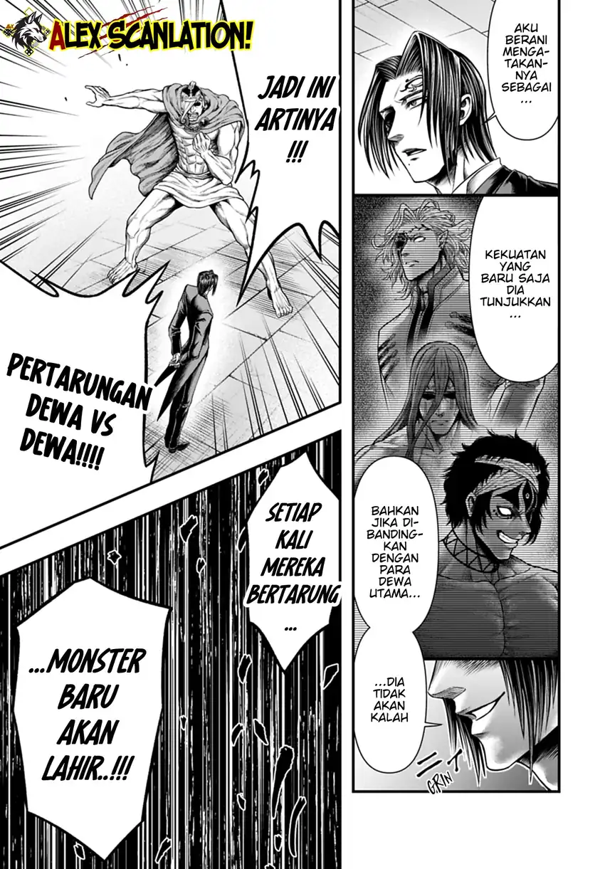 Shuumatsu no Valkyrie Kinden – Kamigami no Apocalypse Chapter 16 Gambar 5