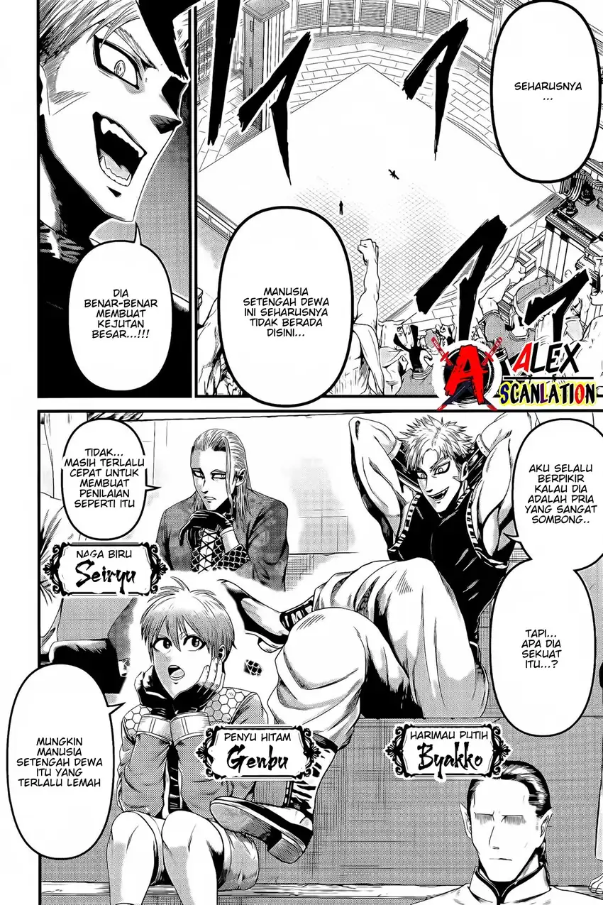 Shuumatsu no Valkyrie Kinden – Kamigami no Apocalypse Chapter 2 Gambar 14