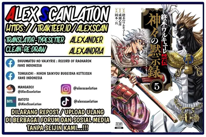 Manga Shuumatsu no Valkyrie Kinden – Kamigami no Apocalypse Chapter 22 gambar 2
