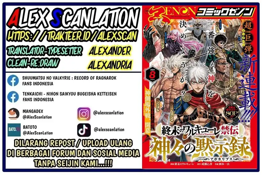 Manga Shuumatsu no Valkyrie Kinden – Kamigami no Apocalypse Chapter 3 gambar nomor 2