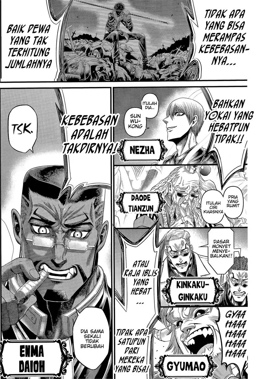 Shuumatsu no Valkyrie Kinden – Kamigami no Apocalypse Chapter 6 Gambar 44