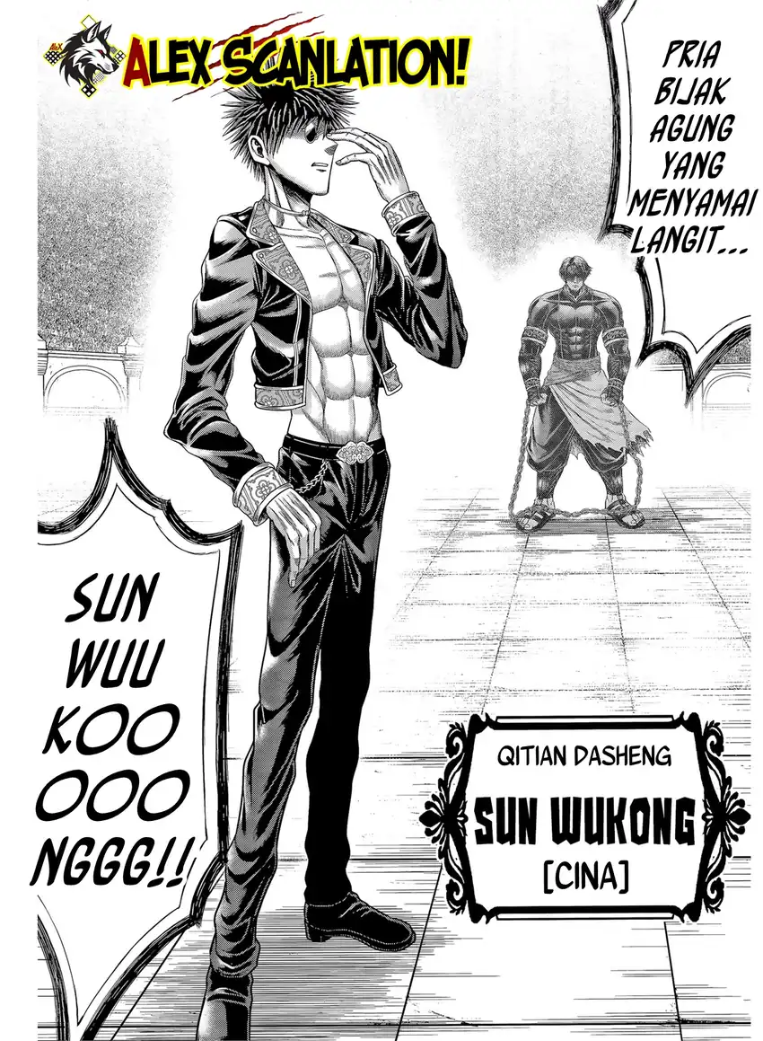 Shuumatsu no Valkyrie Kinden – Kamigami no Apocalypse Chapter 6 Gambar 46