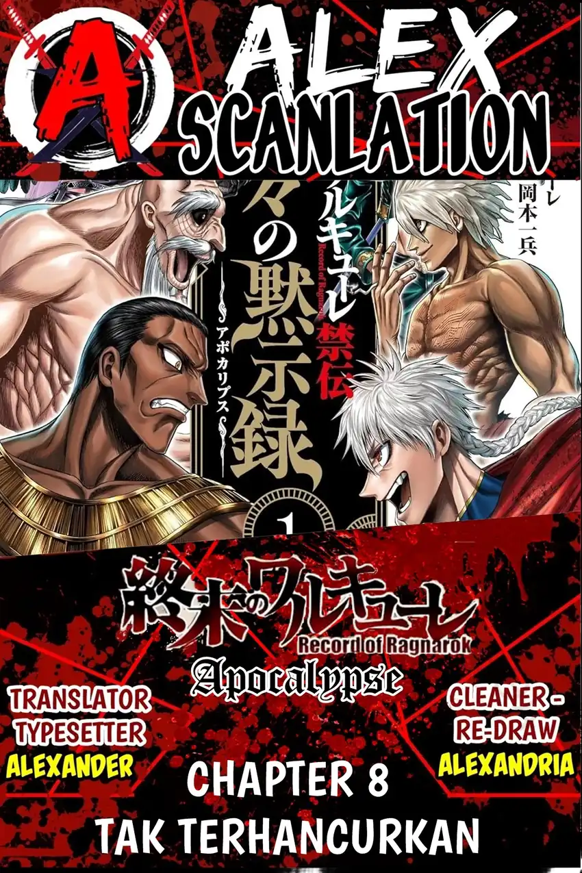 Komik Shuumatsu no Valkyrie Kinden – Kamigami no Apocalypse Chapter 8 gambar nomor 1