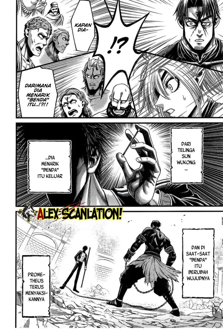 Shuumatsu no Valkyrie Kinden – Kamigami no Apocalypse Chapter 8 Gambar 12