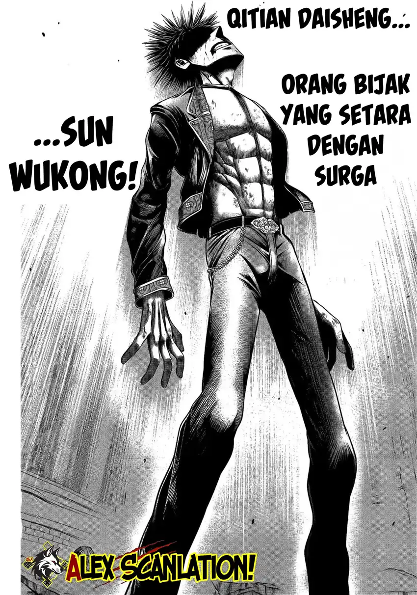 Shuumatsu no Valkyrie Kinden – Kamigami no Apocalypse Chapter 8 Gambar 6