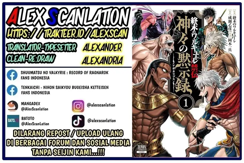 Manga Shuumatsu no Valkyrie Kinden – Kamigami no Apocalypse Chapter 9 gambar nomor 2