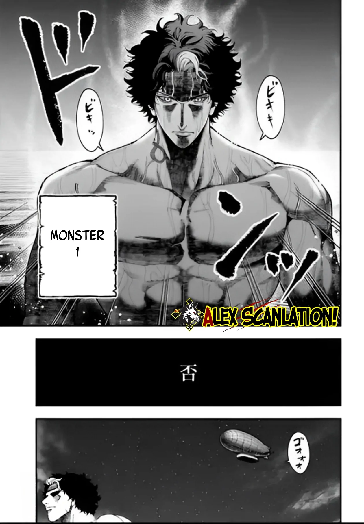 Shuumatsu no Valkyrie Kitan – Jack the Ripper no Jikenbo Chapter 43 Gambar 29