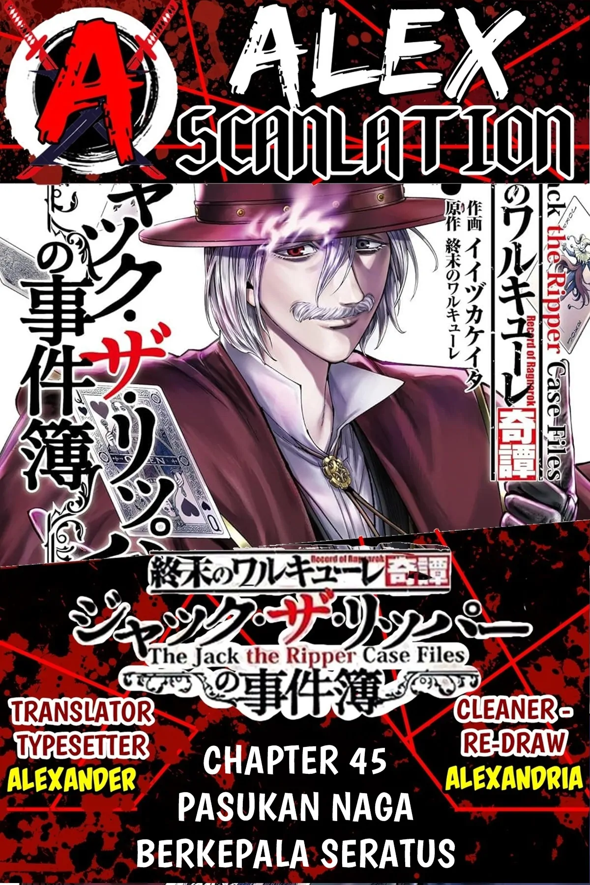 Baca Komik Shuumatsu no Valkyrie Kitan – Jack the Ripper no Jikenbo Chapter 45 Gambar 1