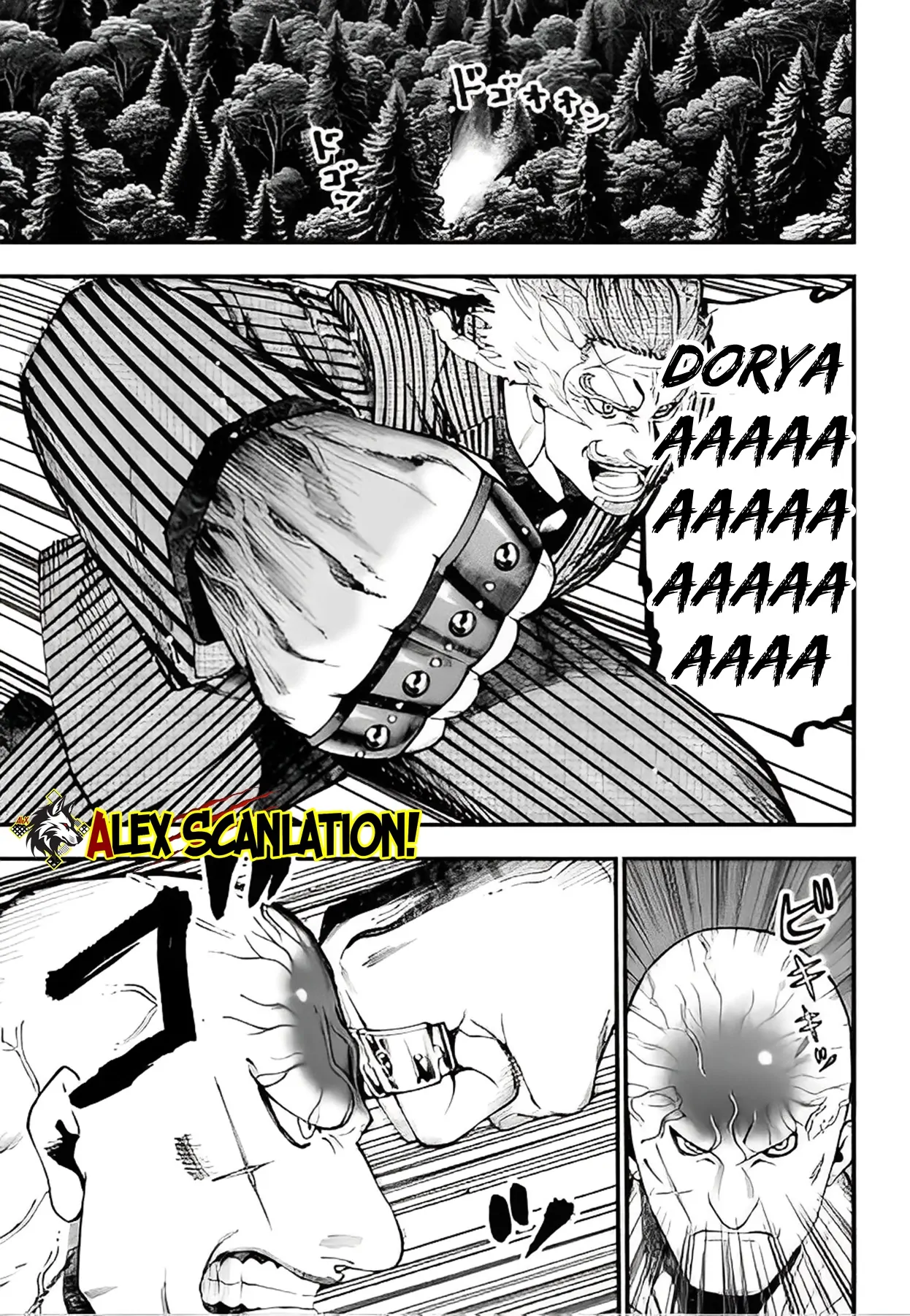 Shuumatsu no Valkyrie Kitan – Jack the Ripper no Jikenbo Chapter 45 Gambar 17