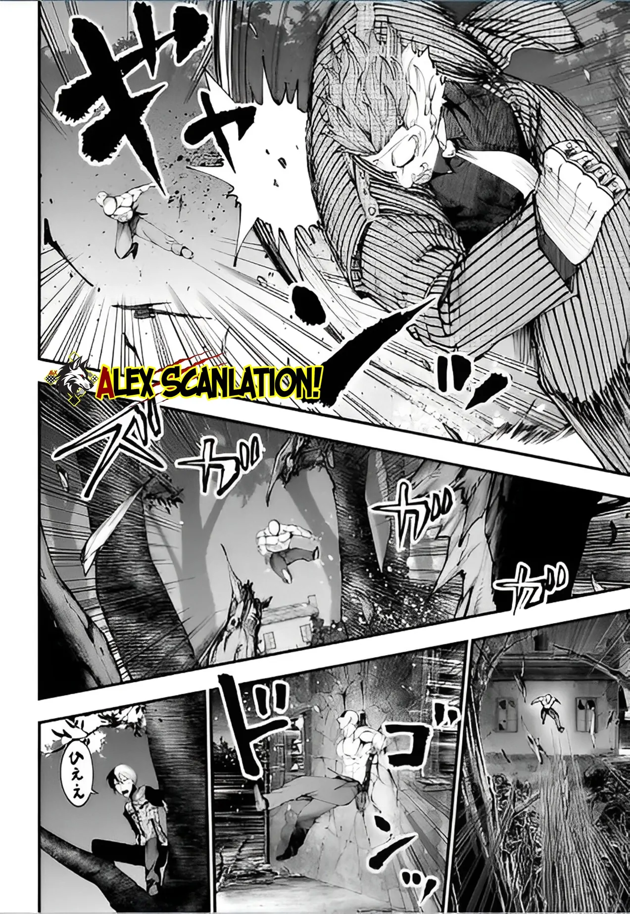Shuumatsu no Valkyrie Kitan – Jack the Ripper no Jikenbo Chapter 45 Gambar 18