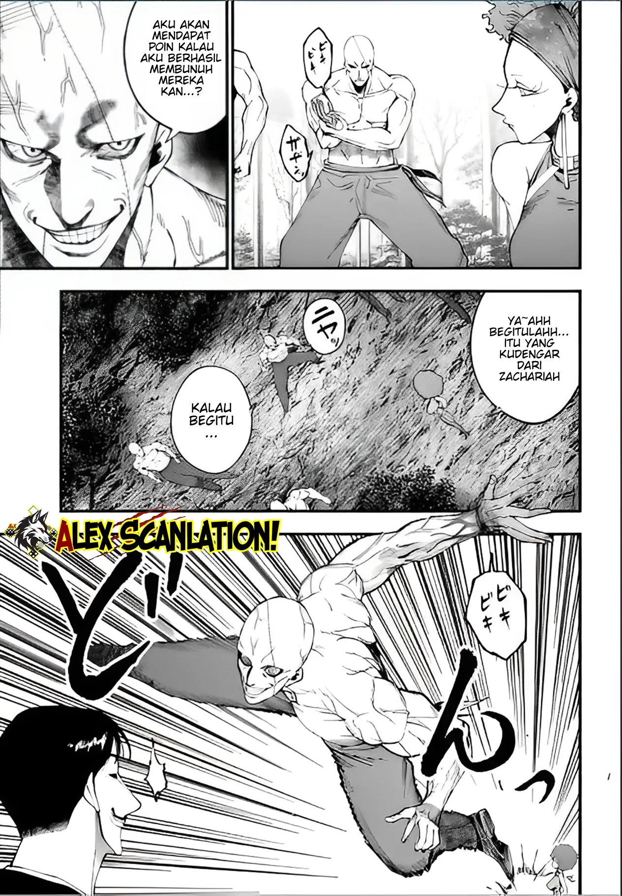 Shuumatsu no Valkyrie Kitan – Jack the Ripper no Jikenbo Chapter 45 Gambar 5