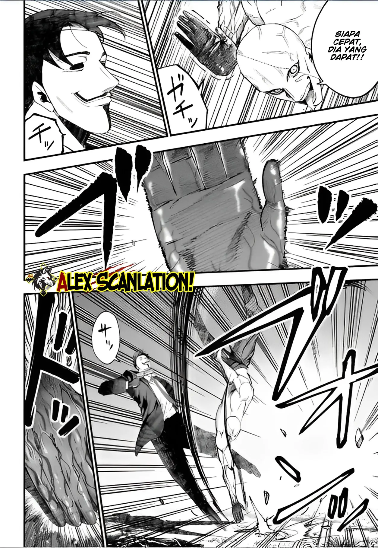 Shuumatsu no Valkyrie Kitan – Jack the Ripper no Jikenbo Chapter 45 Gambar 6