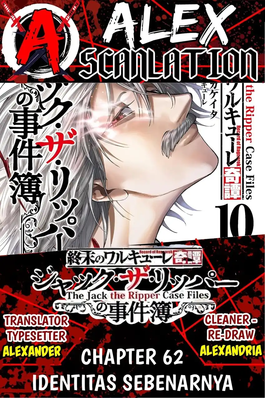 Komik Shuumatsu no Valkyrie Kitan – Jack the Ripper no Jikenbo Chapter 62 gambar 1