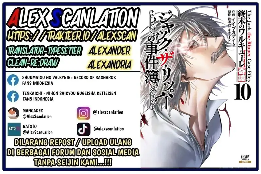 Manga Shuumatsu no Valkyrie Kitan – Jack the Ripper no Jikenbo Chapter 62 gambar 2