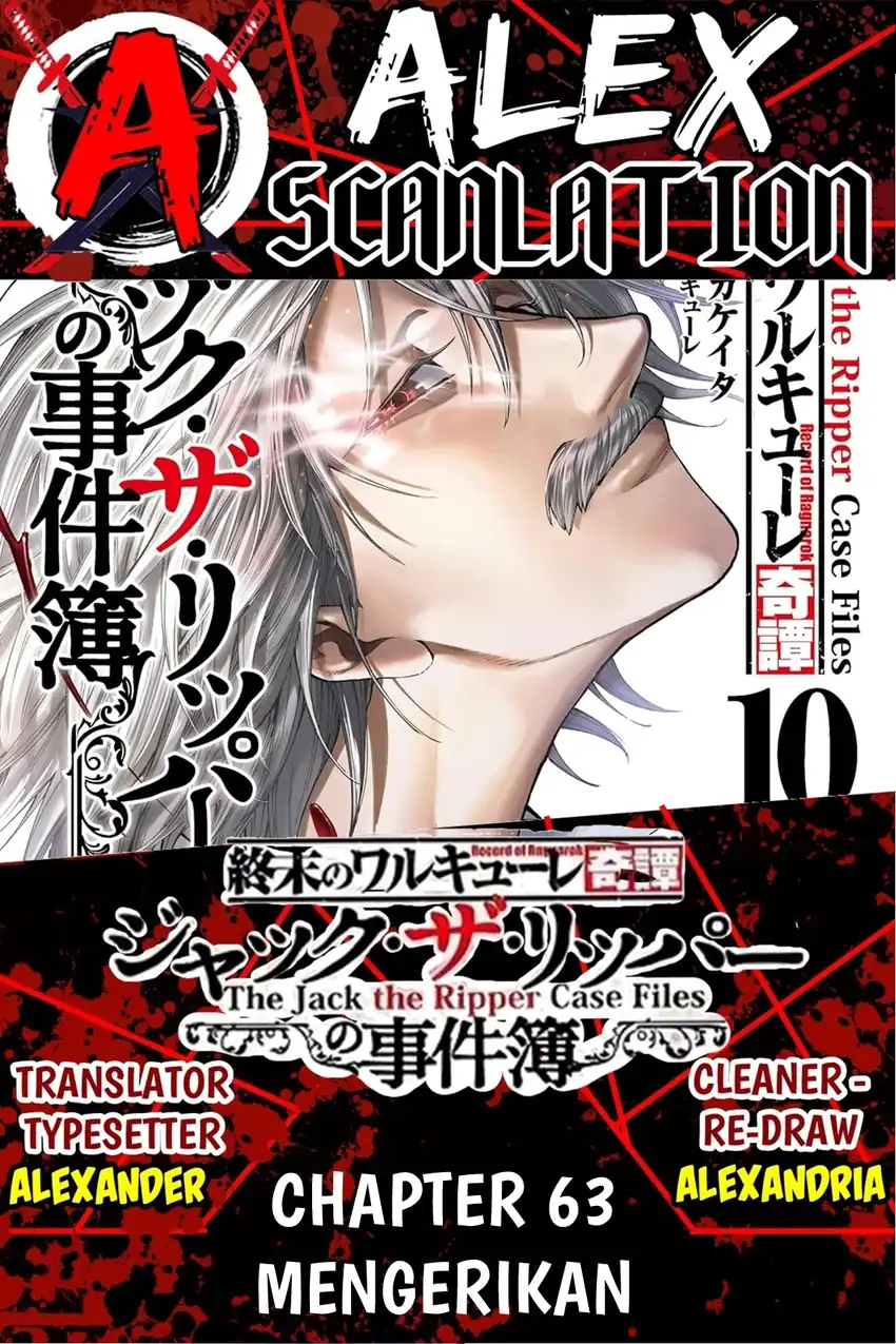Komik Shuumatsu no Valkyrie Kitan – Jack the Ripper no Jikenbo Chapter 63 gambar 1