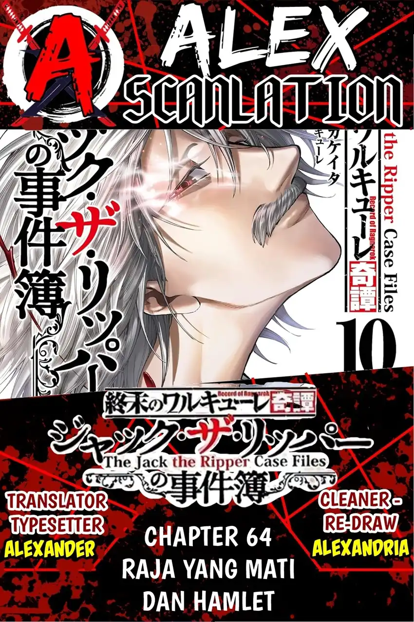 Komik Shuumatsu no Valkyrie Kitan – Jack the Ripper no Jikenbo Chapter 64 gambar 1