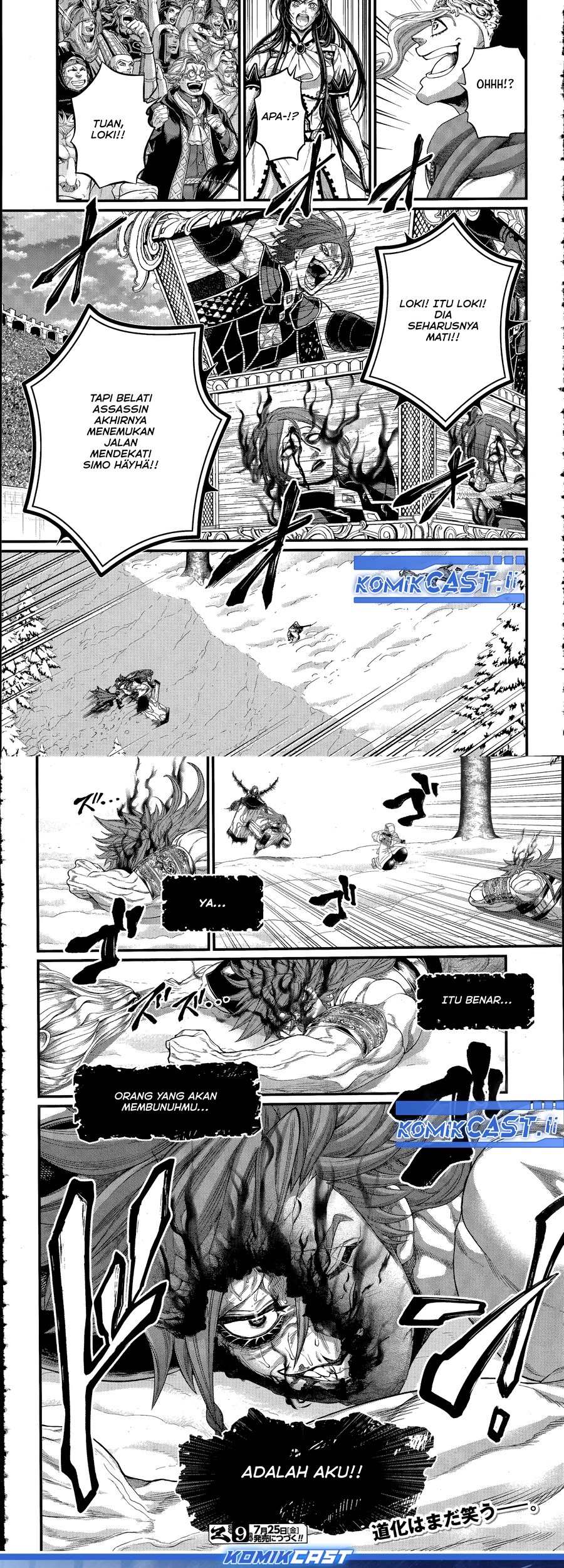 Shuumatsu no Valkyrie Chapter 104 Gambar 19