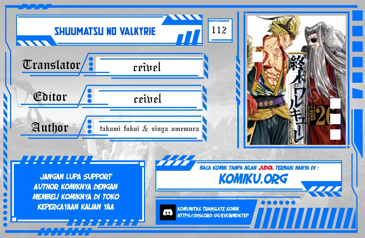 Komik Shuumatsu no Valkyrie Chapter 112 gambar nomor 1
