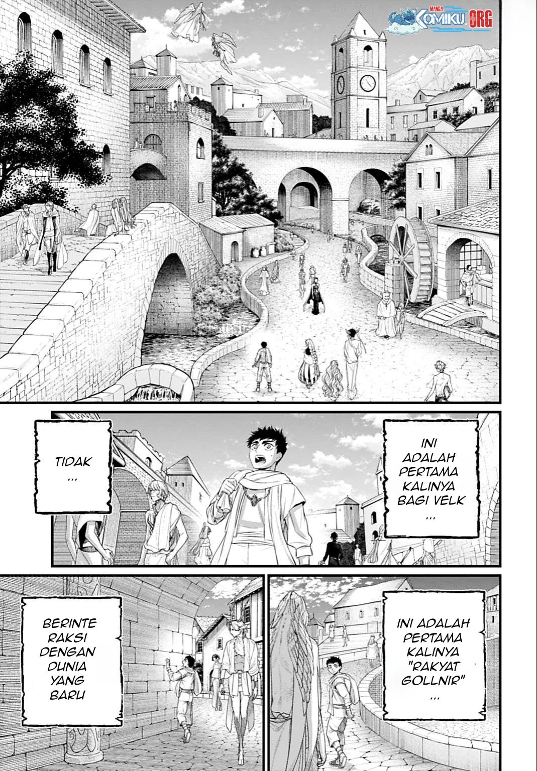 shuumatsu no valkyrie chapter 113 - Page 18