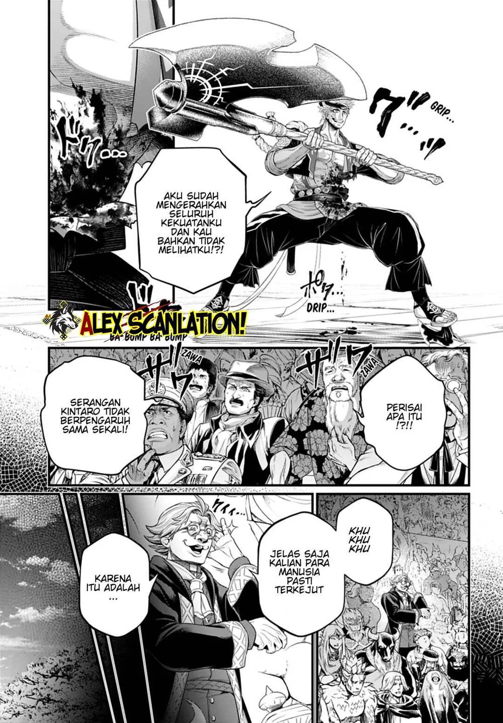 Shuumatsu no Valkyrie Chapter 115 Gambar 23