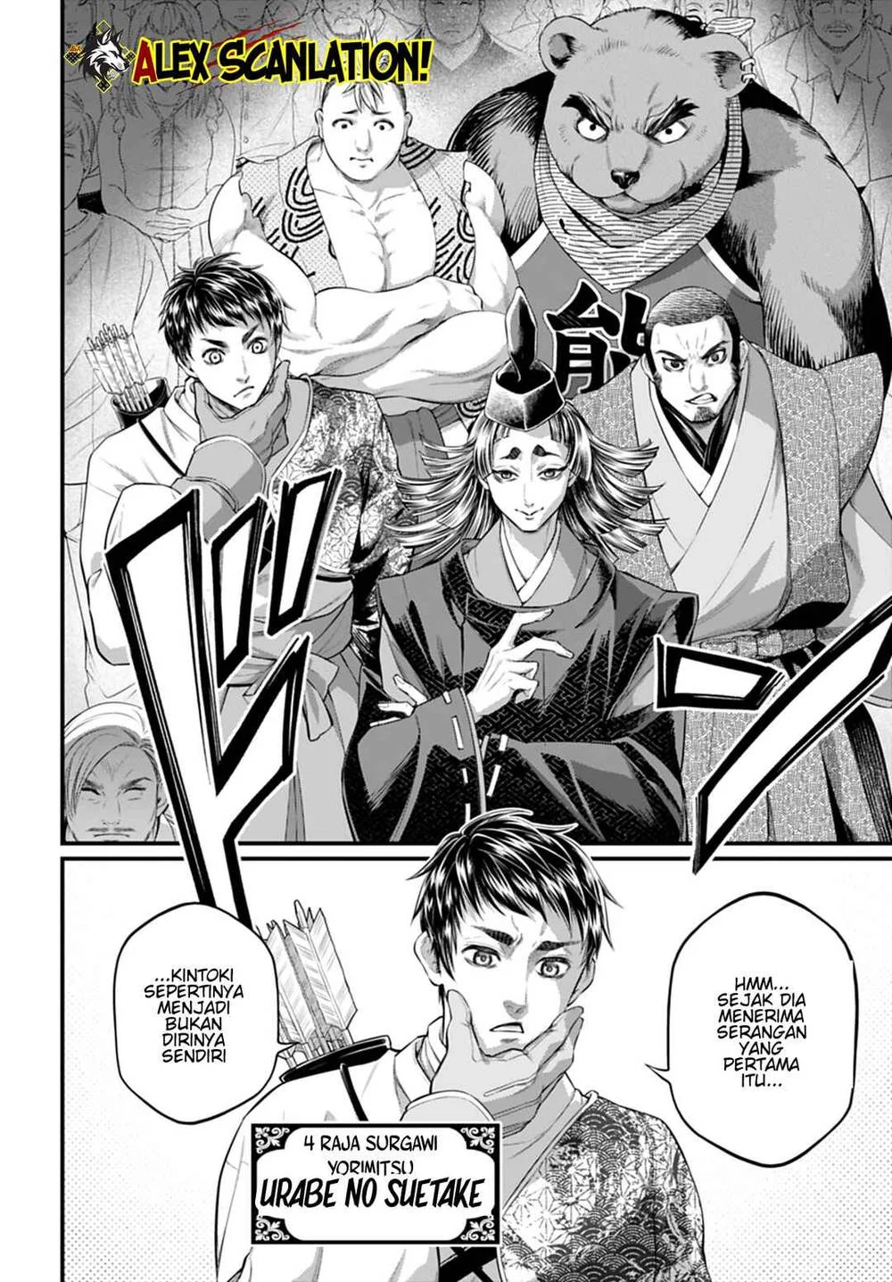 Shuumatsu no Valkyrie Chapter 115 Gambar 30