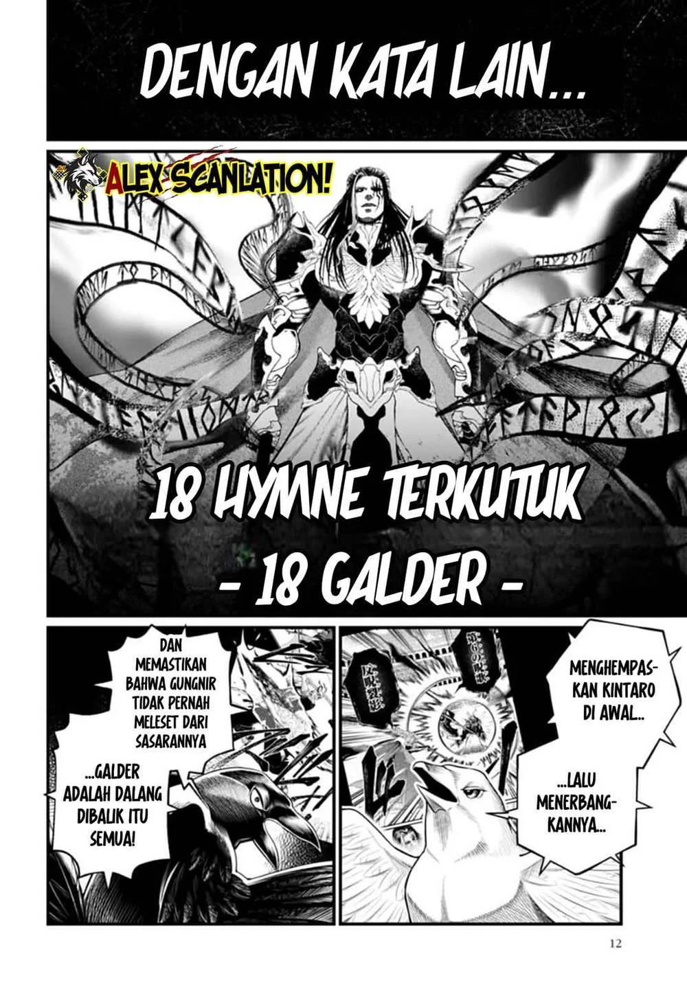 Shuumatsu no Valkyrie Chapter 115 Gambar 8