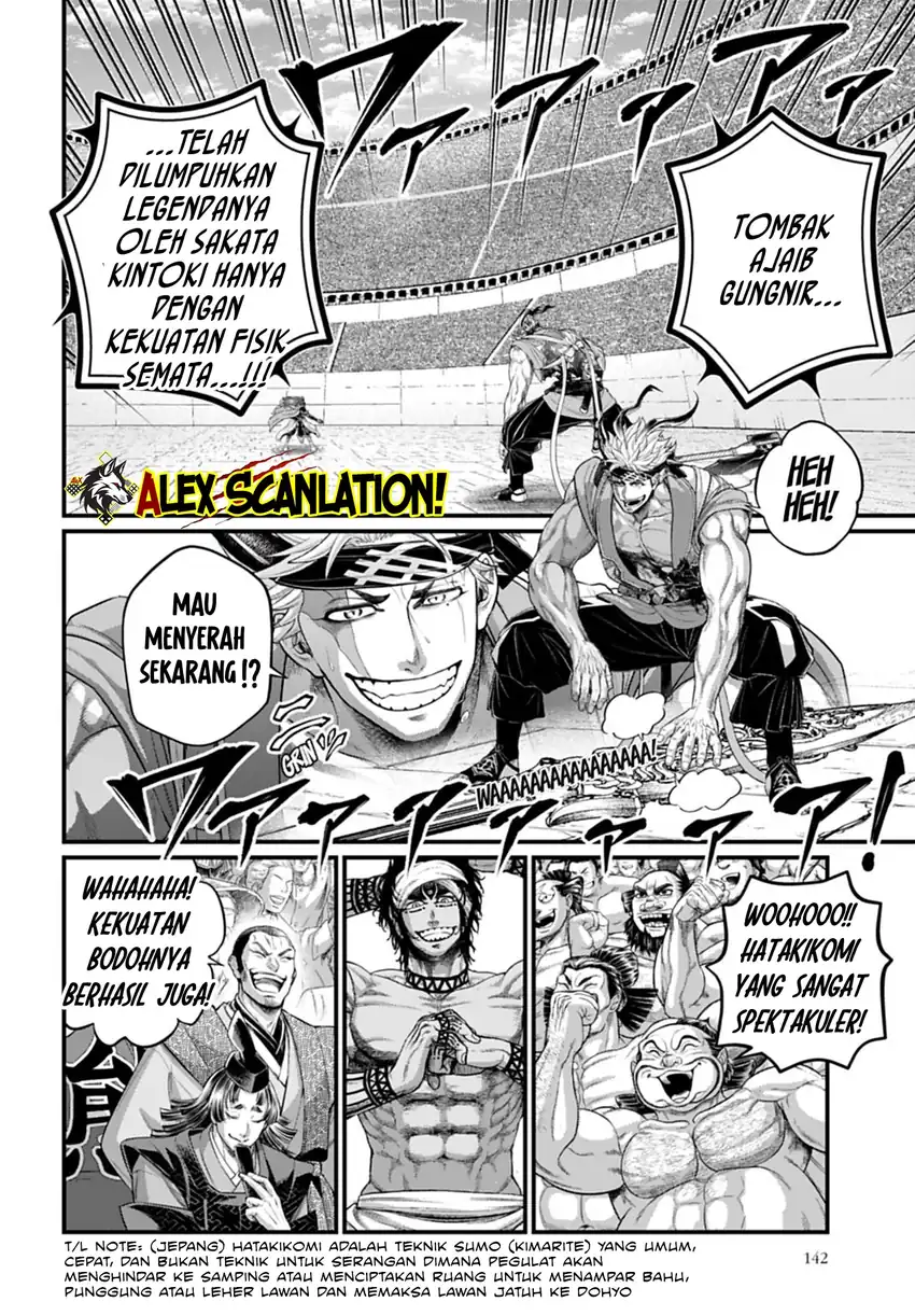 Shuumatsu no Valkyrie Chapter 116 Gambar 14