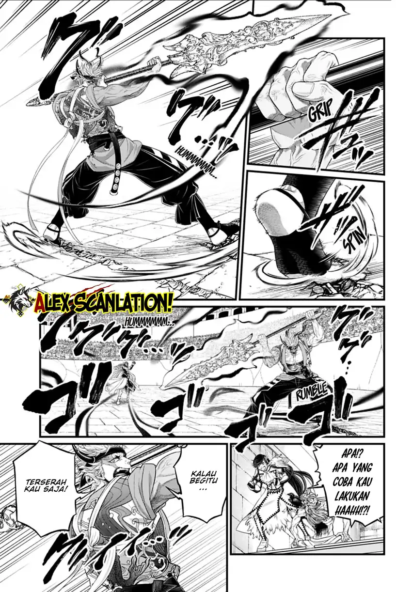 Shuumatsu no Valkyrie Chapter 116 Gambar 17