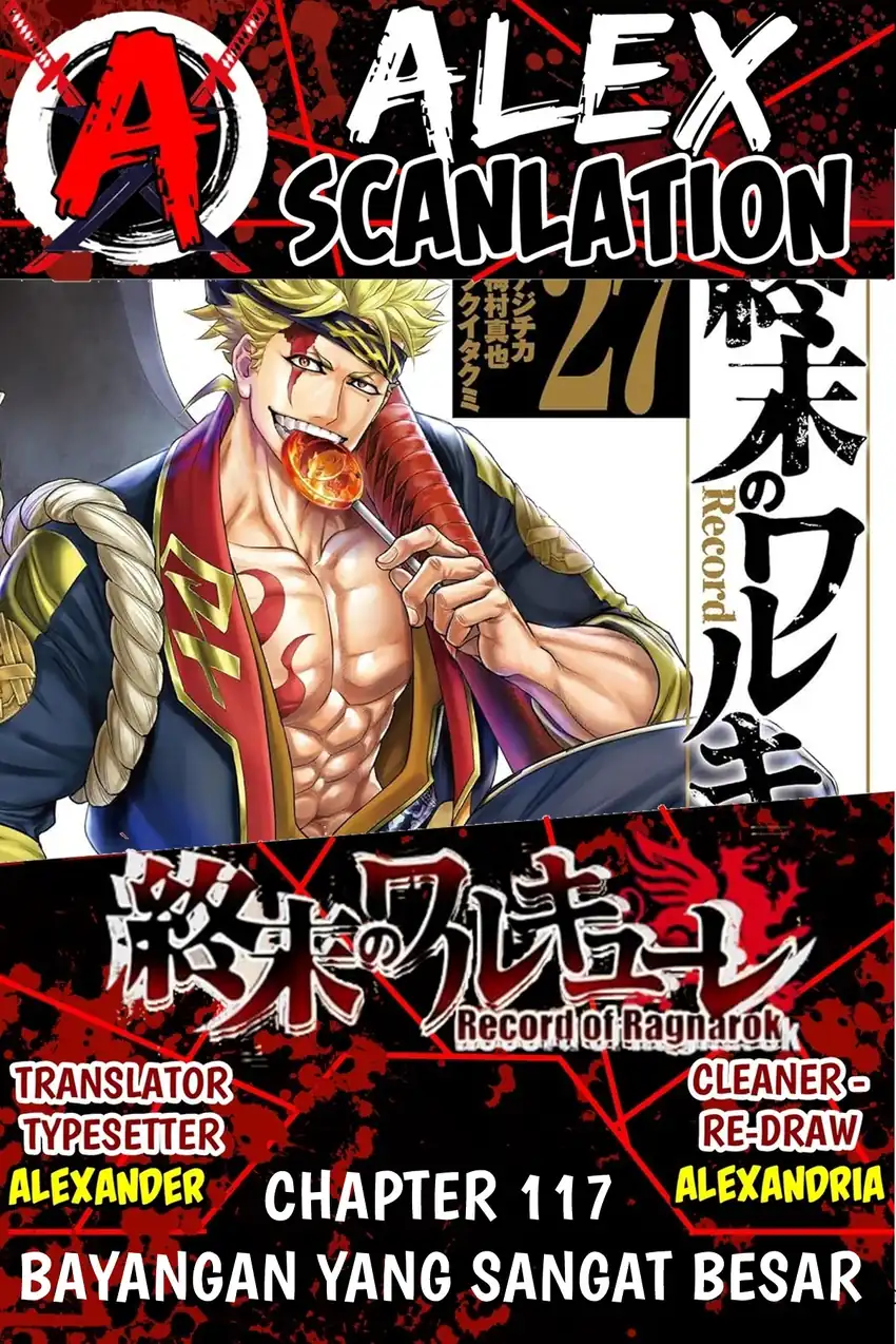 Komik Shuumatsu no Valkyrie Chapter 117 gambar 1