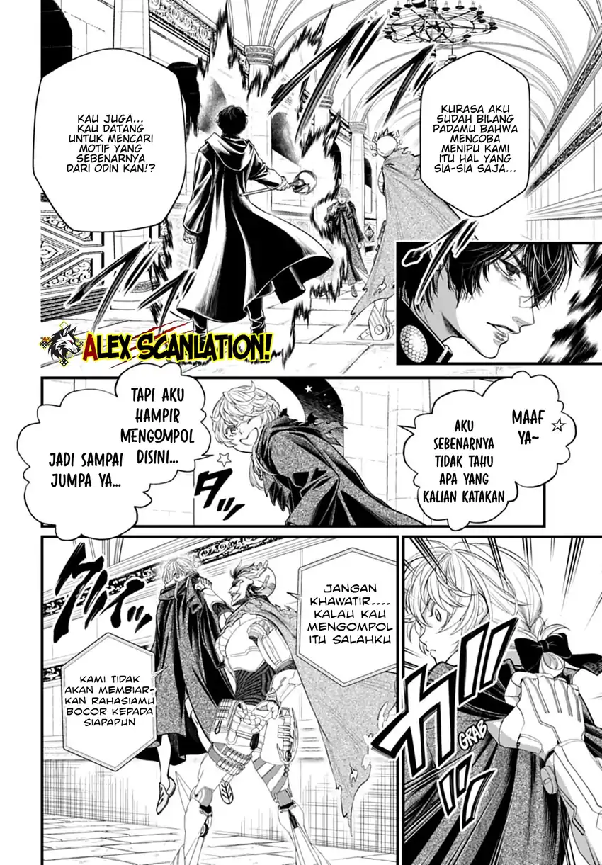 Shuumatsu no Valkyrie Chapter 117 Gambar 12