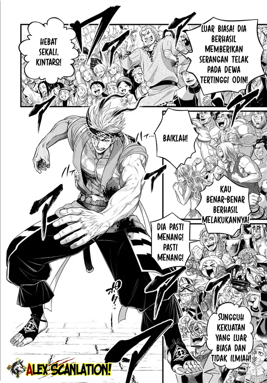 Shuumatsu no Valkyrie Chapter 117 Gambar 26