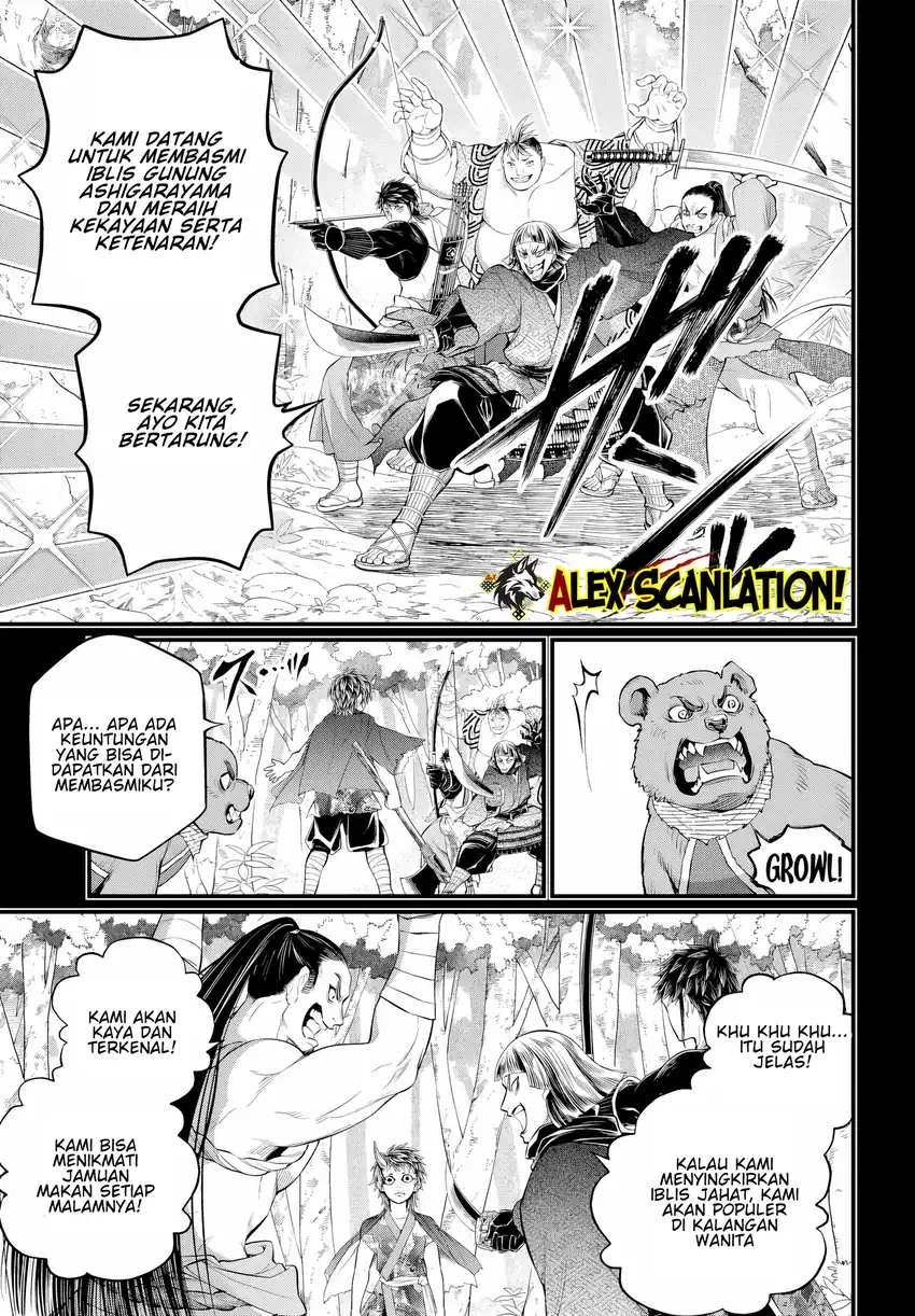 Shuumatsu no Valkyrie Chapter 118 Gambar 15