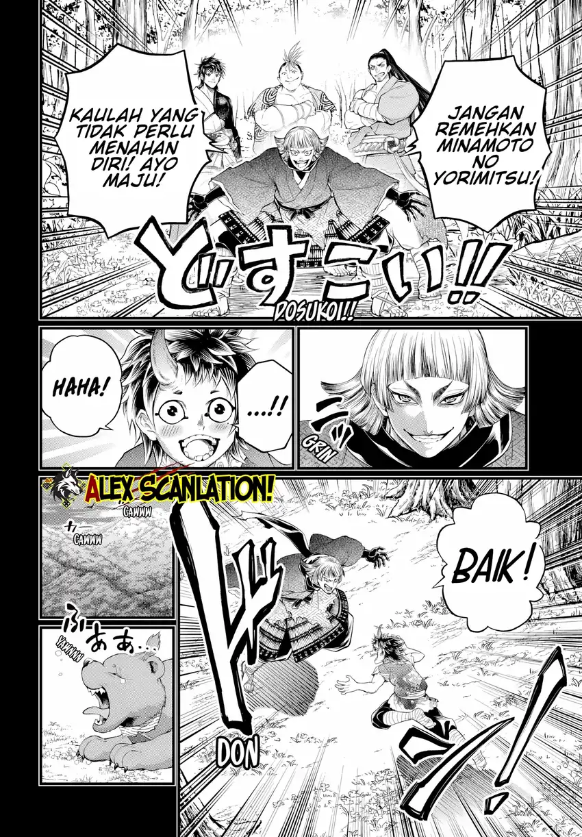 Shuumatsu no Valkyrie Chapter 118 Gambar 18