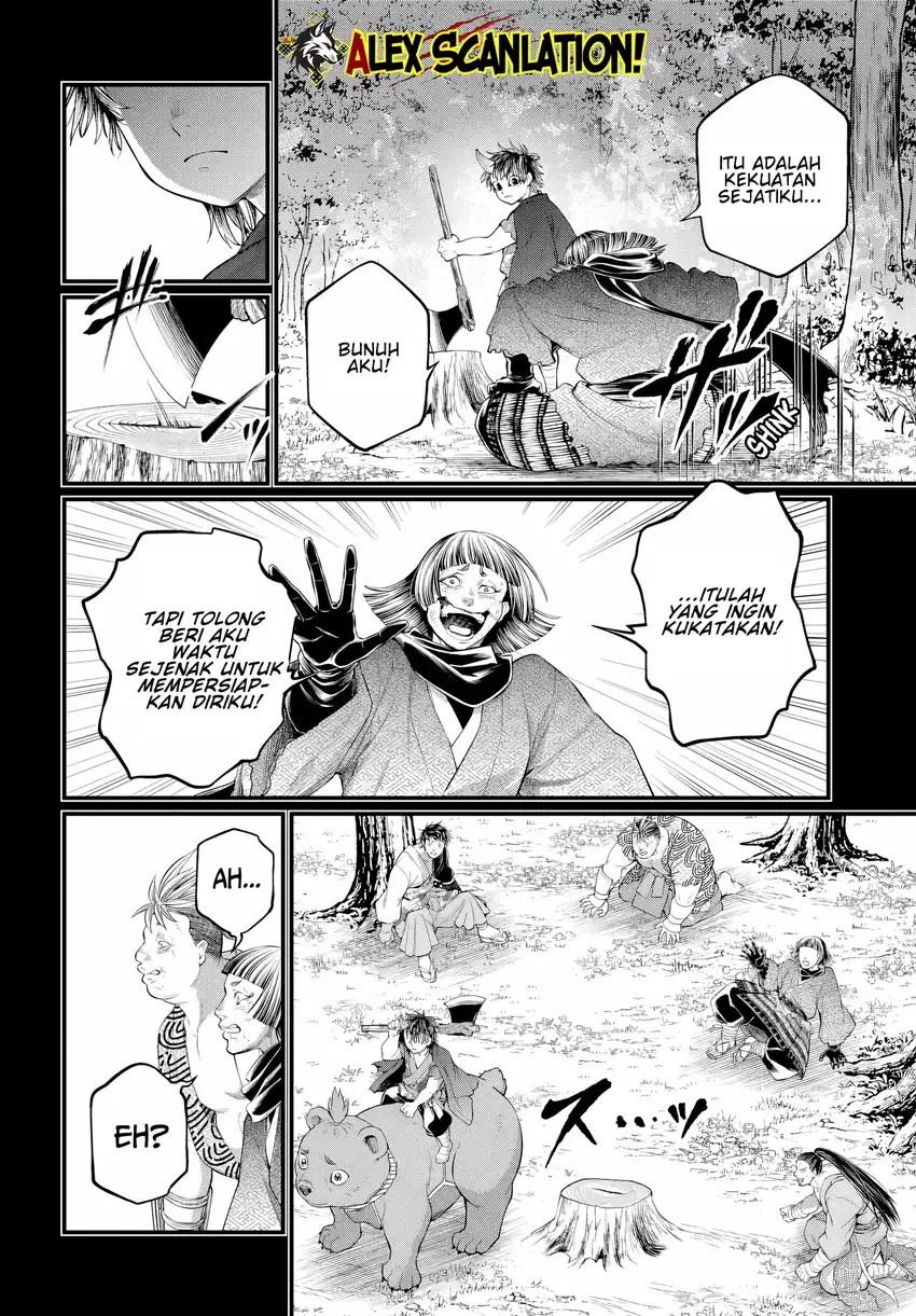 Shuumatsu no Valkyrie Chapter 118 Gambar 20