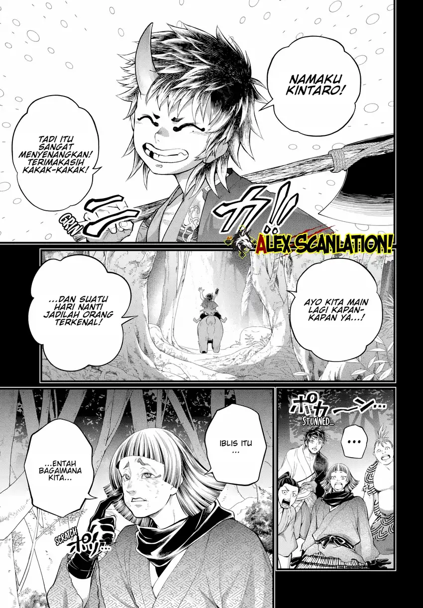 Shuumatsu no Valkyrie Chapter 118 Gambar 21