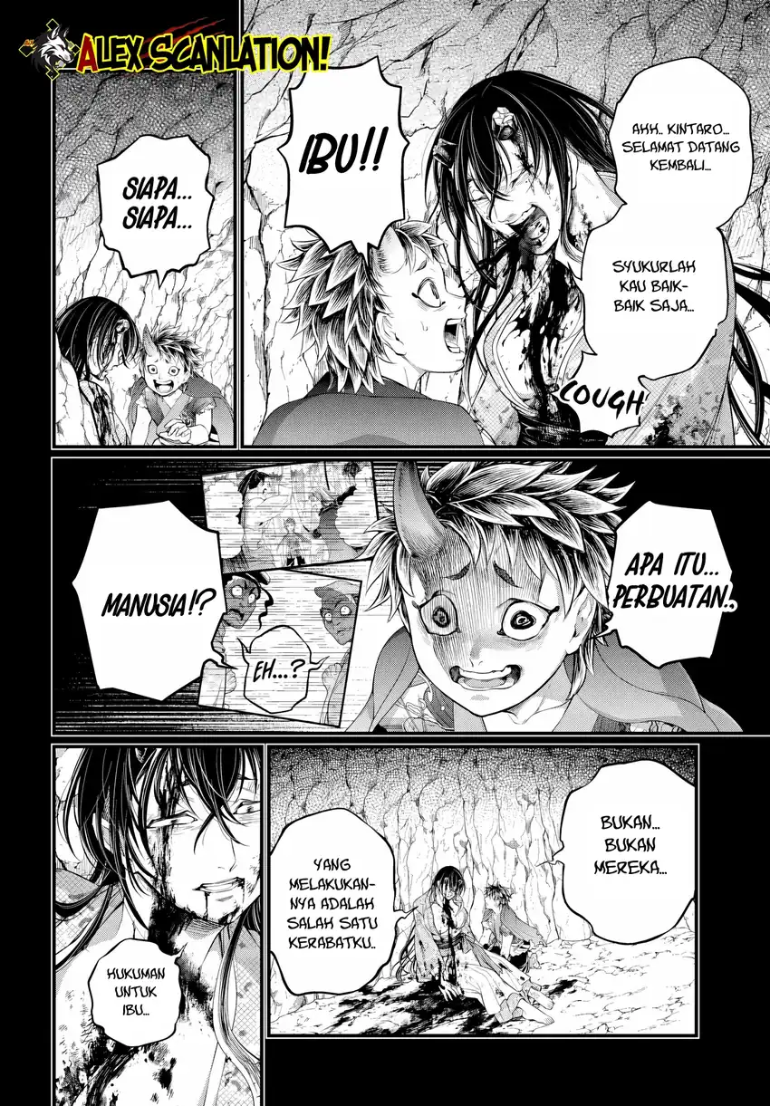 Shuumatsu no Valkyrie Chapter 118 Gambar 26