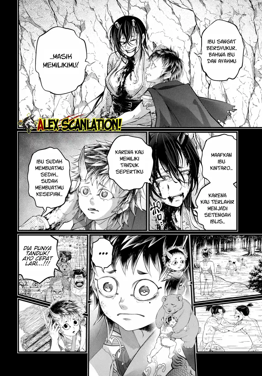 Shuumatsu no Valkyrie Chapter 118 Gambar 28