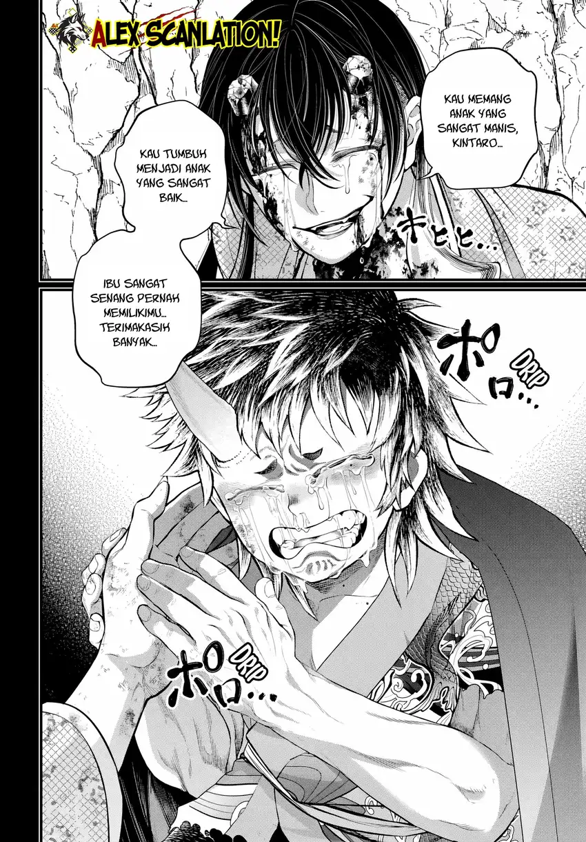 Shuumatsu no Valkyrie Chapter 118 Gambar 30