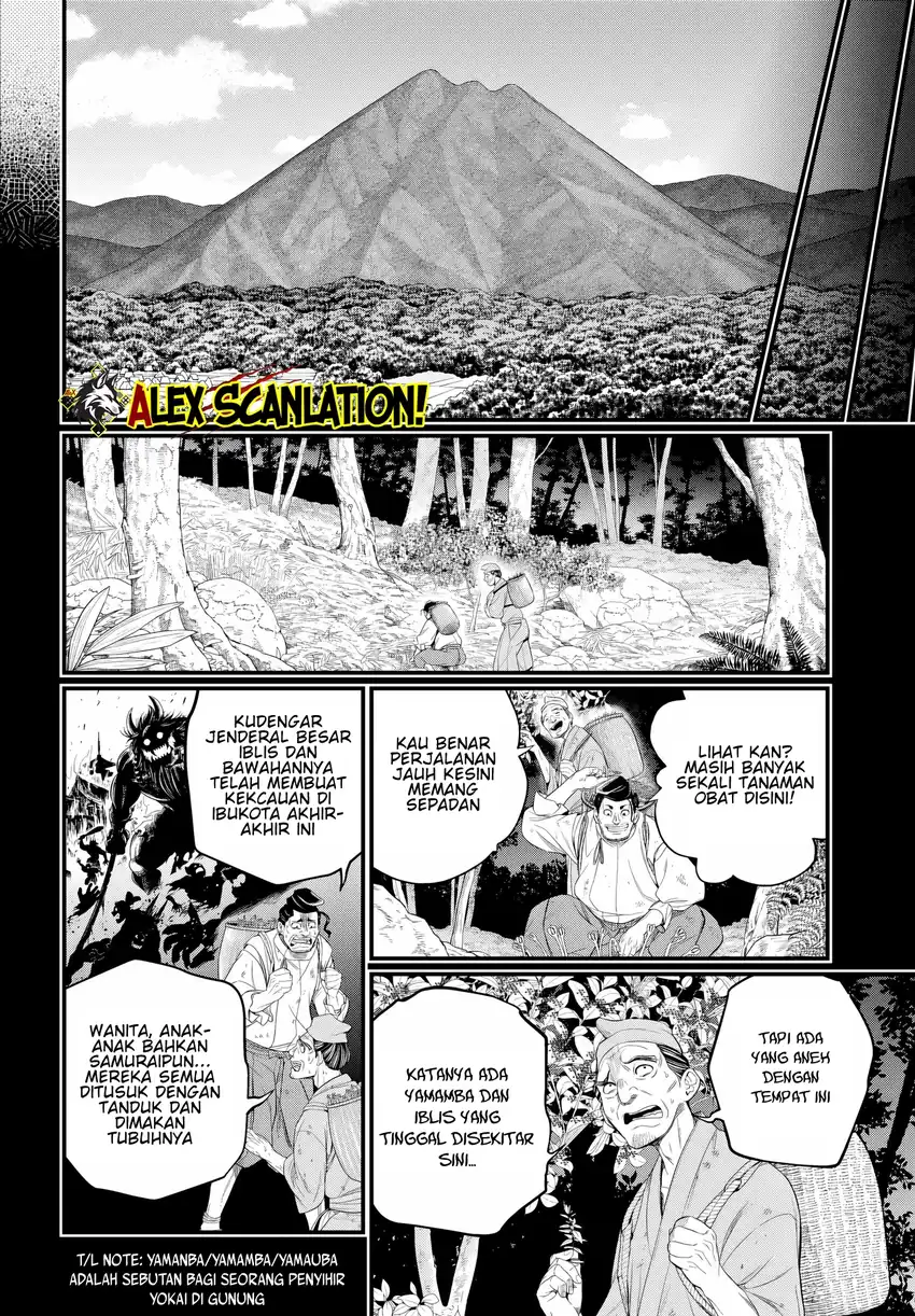 Shuumatsu no Valkyrie Chapter 118 Gambar 4