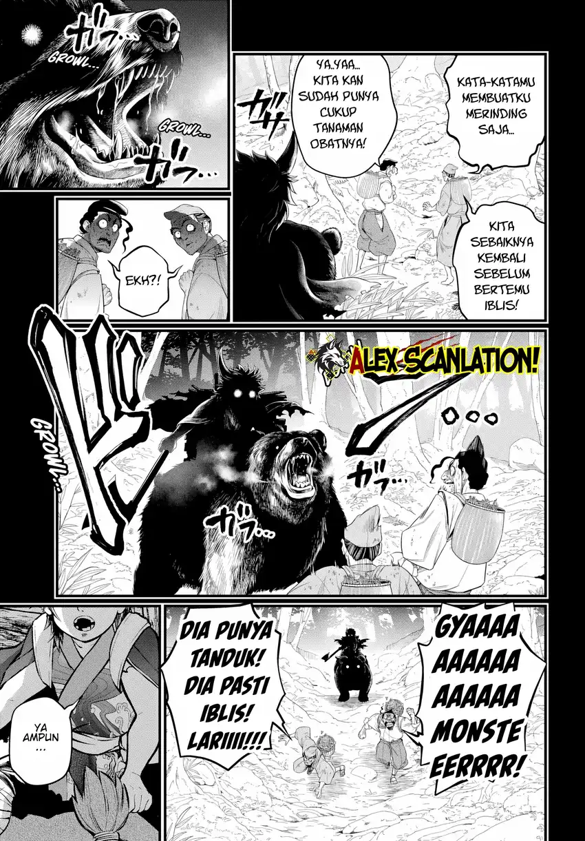 Shuumatsu no Valkyrie Chapter 118 Gambar 5