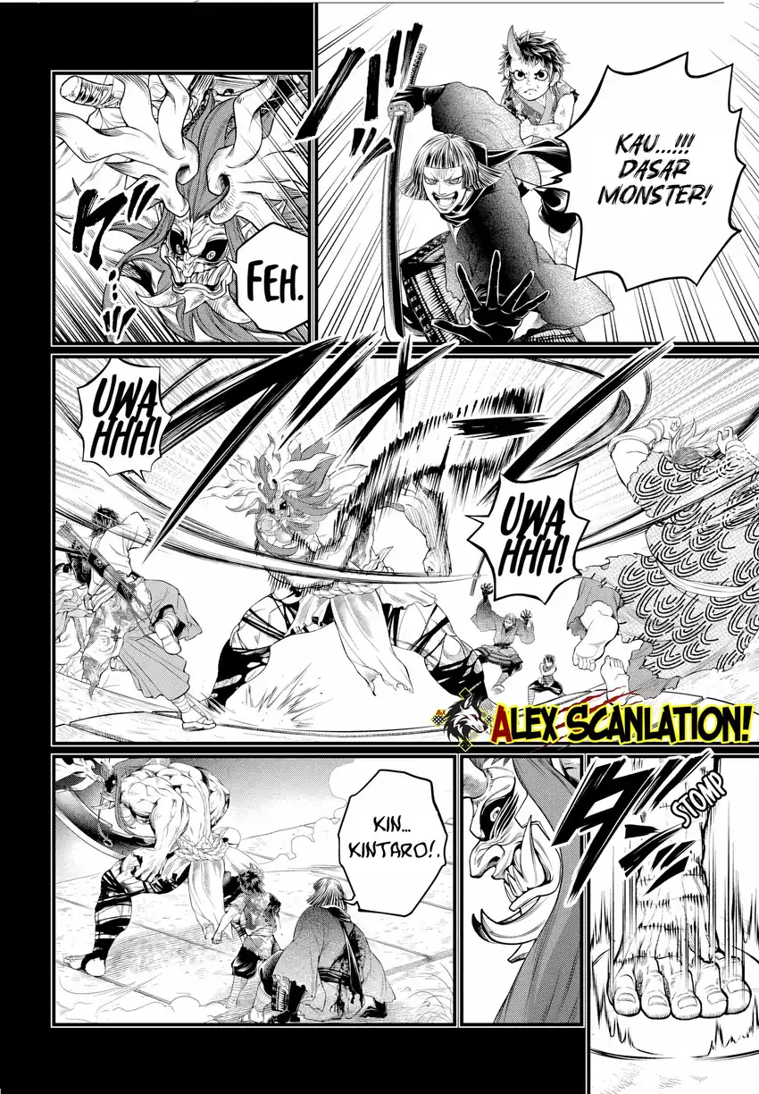 Shuumatsu no Valkyrie Chapter 118 Gambar 50