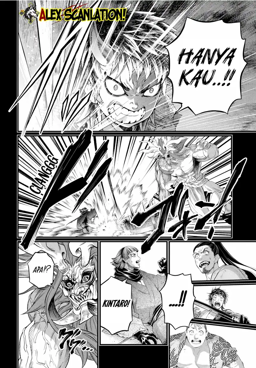 Shuumatsu no Valkyrie Chapter 118 Gambar 52