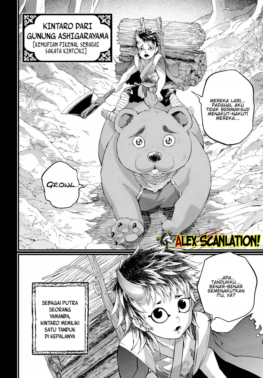 Shuumatsu no Valkyrie Chapter 118 Gambar 6