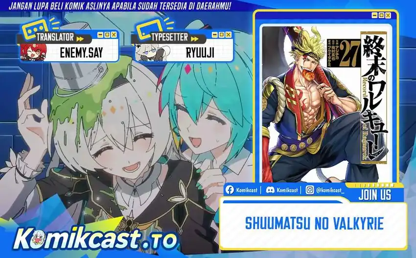 Komik Shuumatsu no Valkyrie Chapter 119 gambar 1