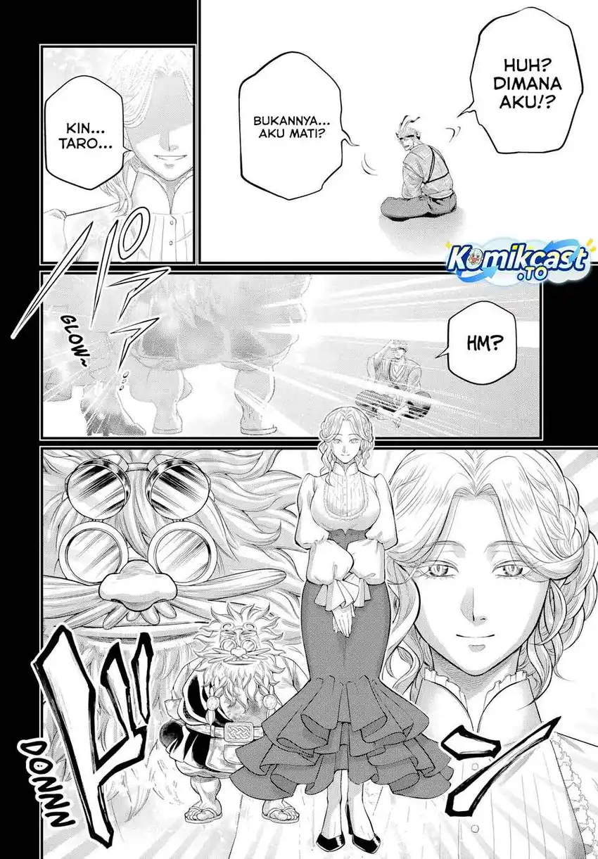 Shuumatsu no Valkyrie Chapter 119 Gambar 21