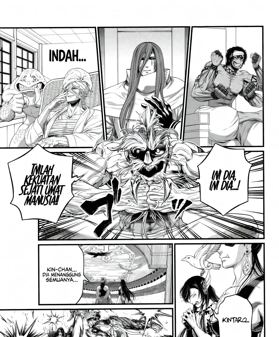 Shuumatsu no Valkyrie Chapter 124 halaman 20