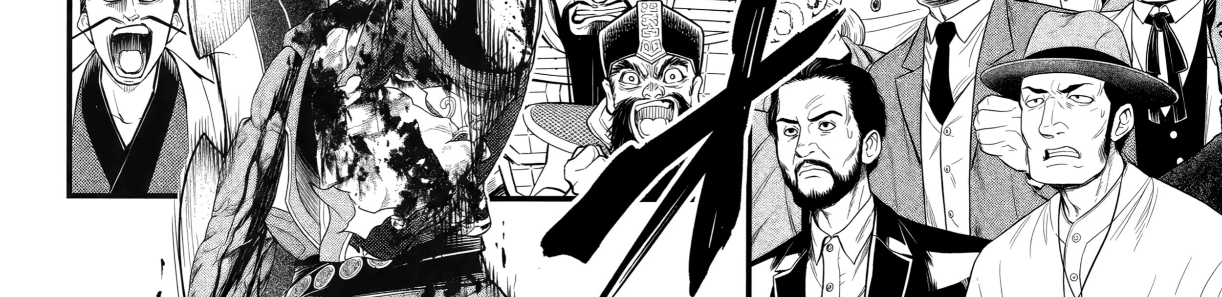 Shuumatsu no Valkyrie Chapter 124 halaman 25